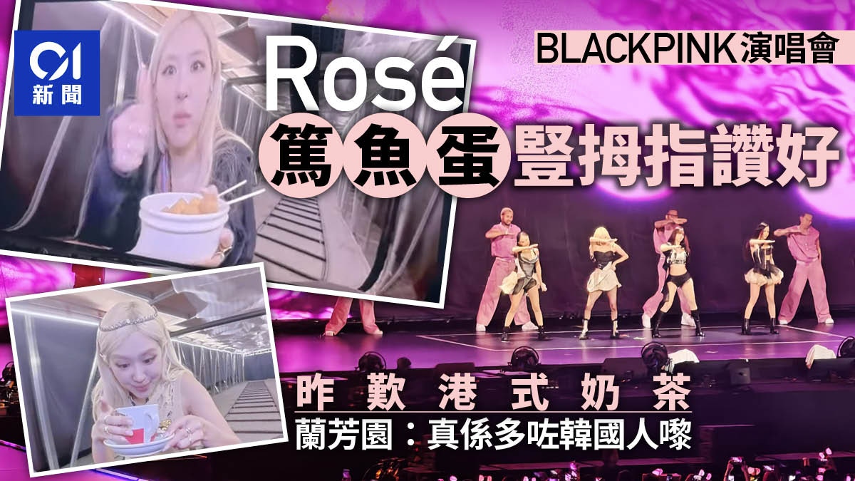 香港新闻｜今日港闻社会大事、最新新闻报道｜香港01｜本港最权威新闻频道