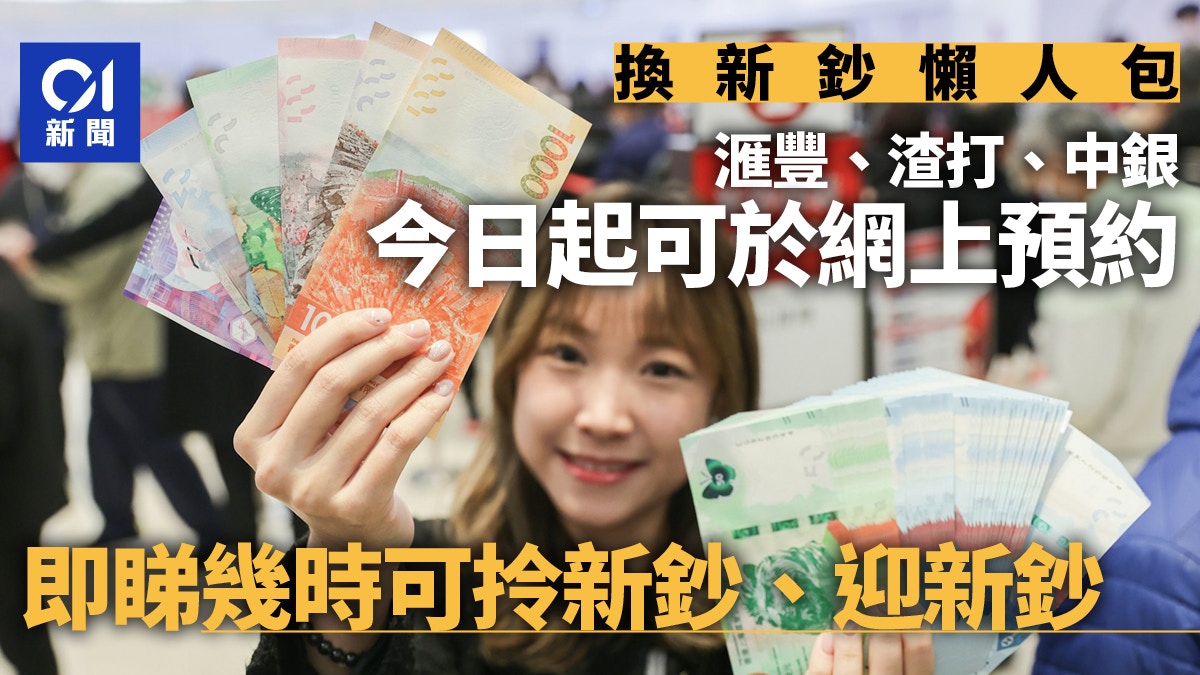圖檔