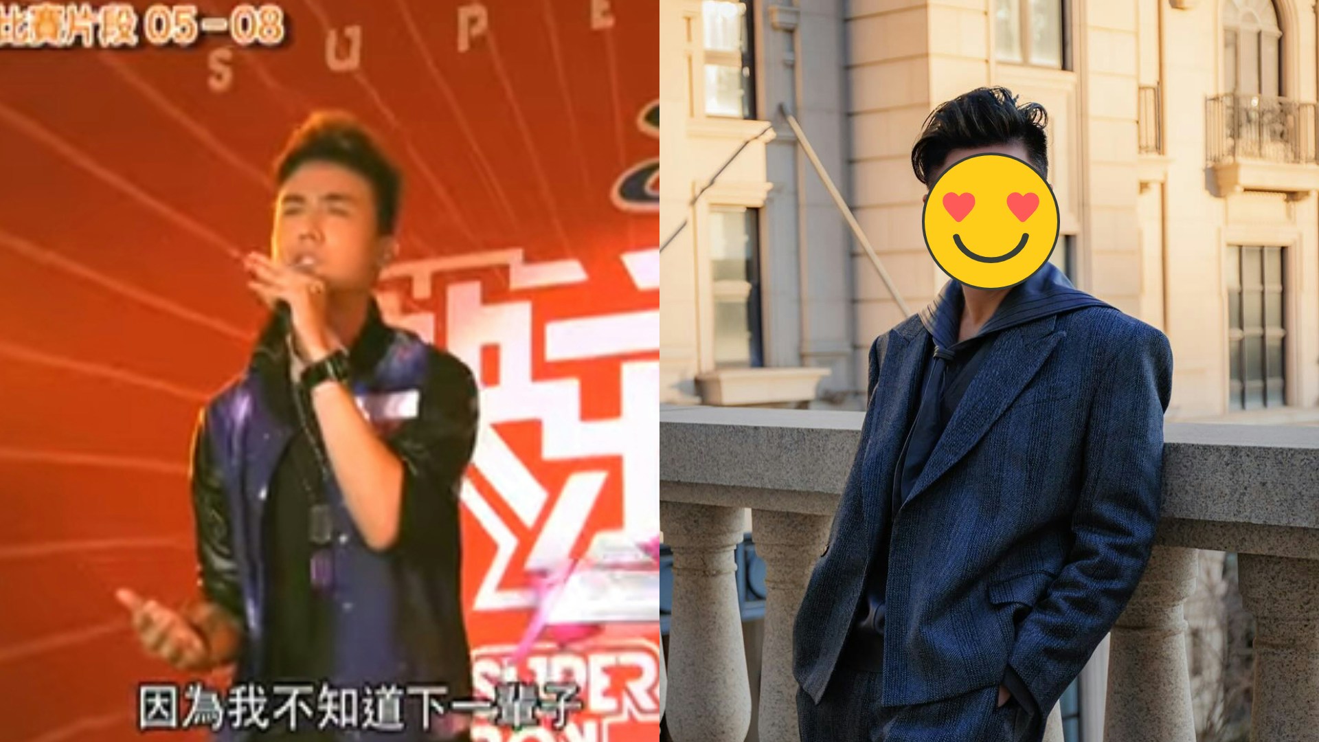 https://cdn.hk01.com/di/media/images/dw/20260128/1093017202354819072742069.jpeg/W_BHNCmZfnkS9GDM2qKl1x_YbtIQrdEGDoS5EQ6EuRE