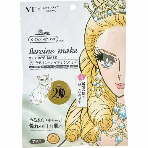 VT&KISS ME聯名水油平衡保濕面膜