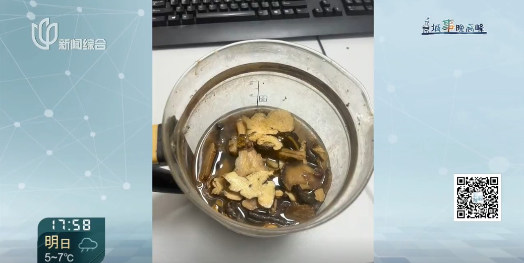 上海男子网购中药自行煎服,急性中毒送院!抢救8日不治(组图) - 3