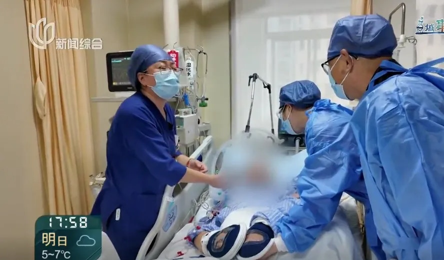 上海男子网购中药自行煎服,急性中毒送院!抢救8日不治(组图) - 4