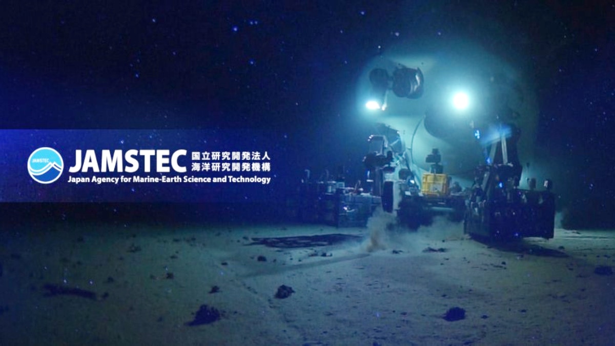 日本深海探測船採掘到含稀土淤泥 位於東京小笠原南鳥島附近海底