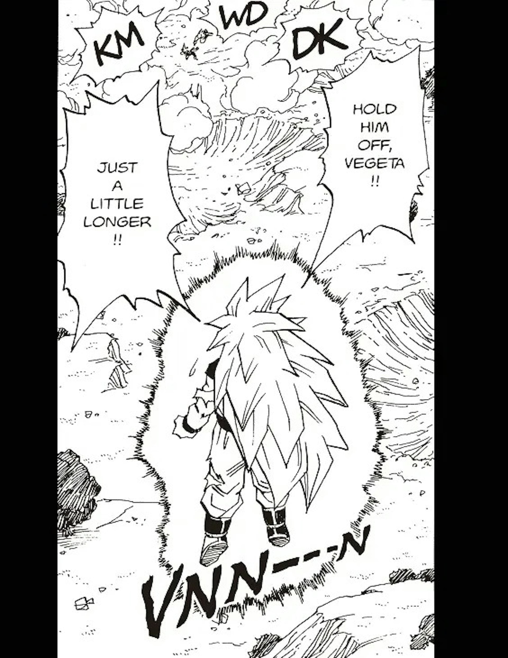 孙悟空的漫画画面