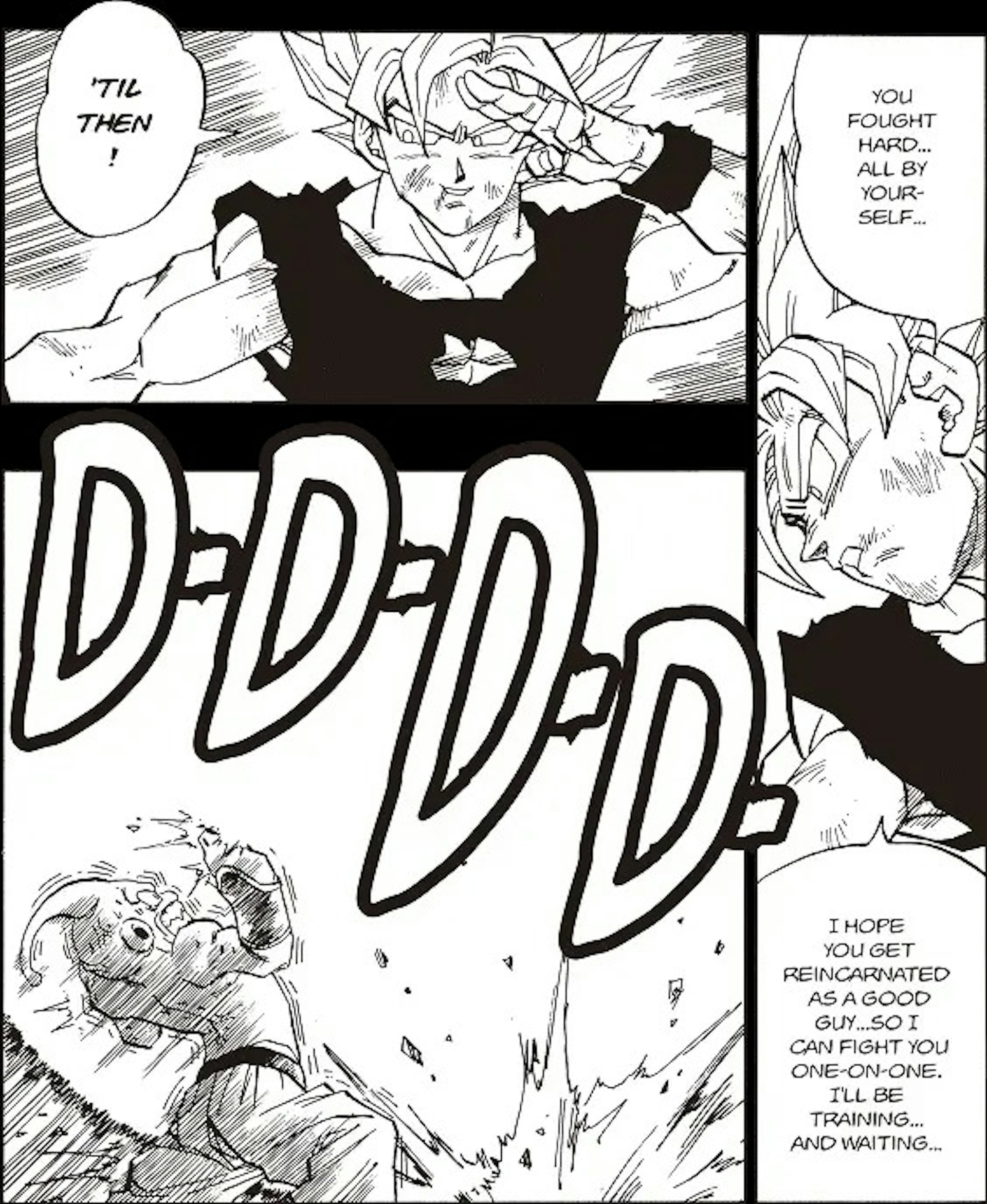 孙悟空战斗相关漫画画面
