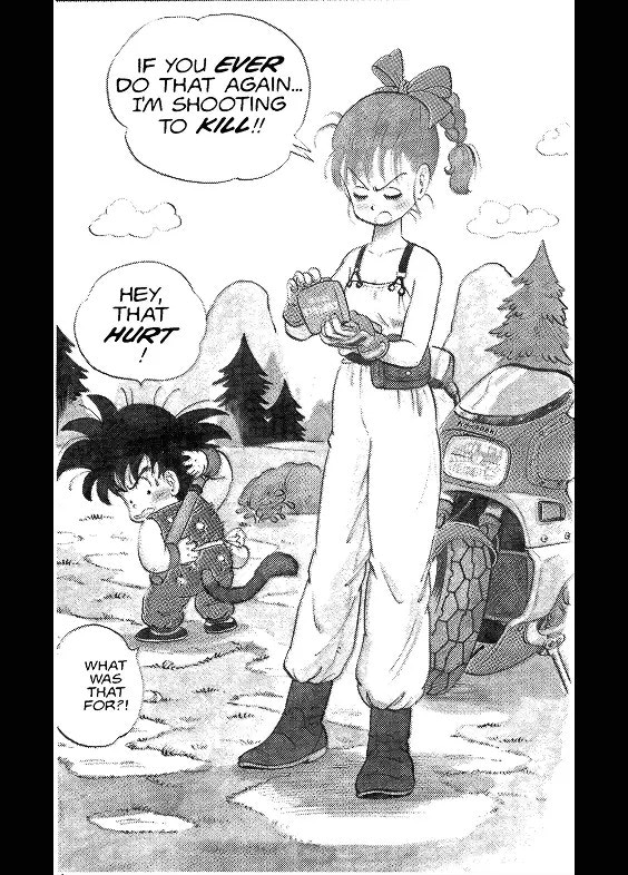 孙悟空与布尔玛的漫画画面