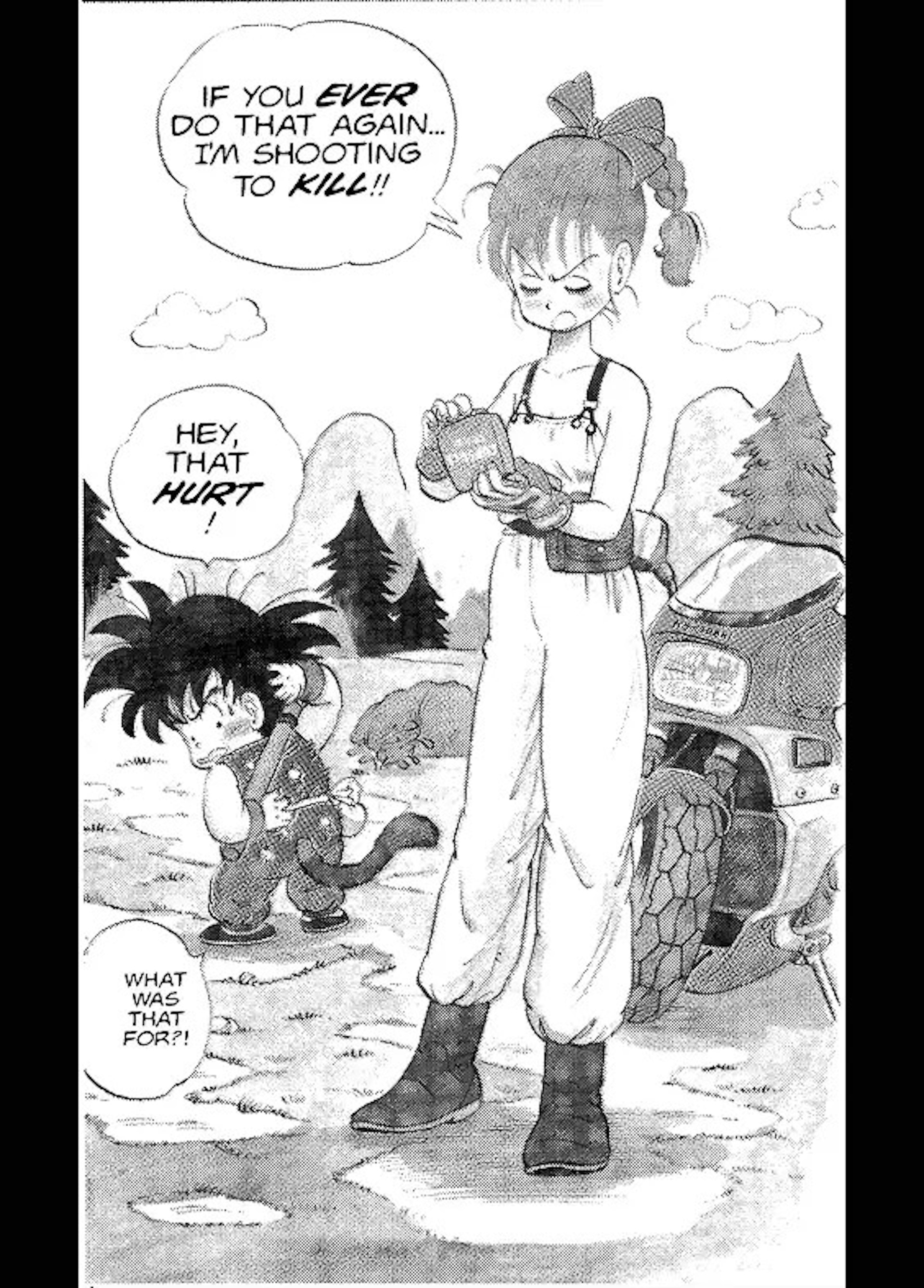 孙悟空与布尔玛的漫画画面