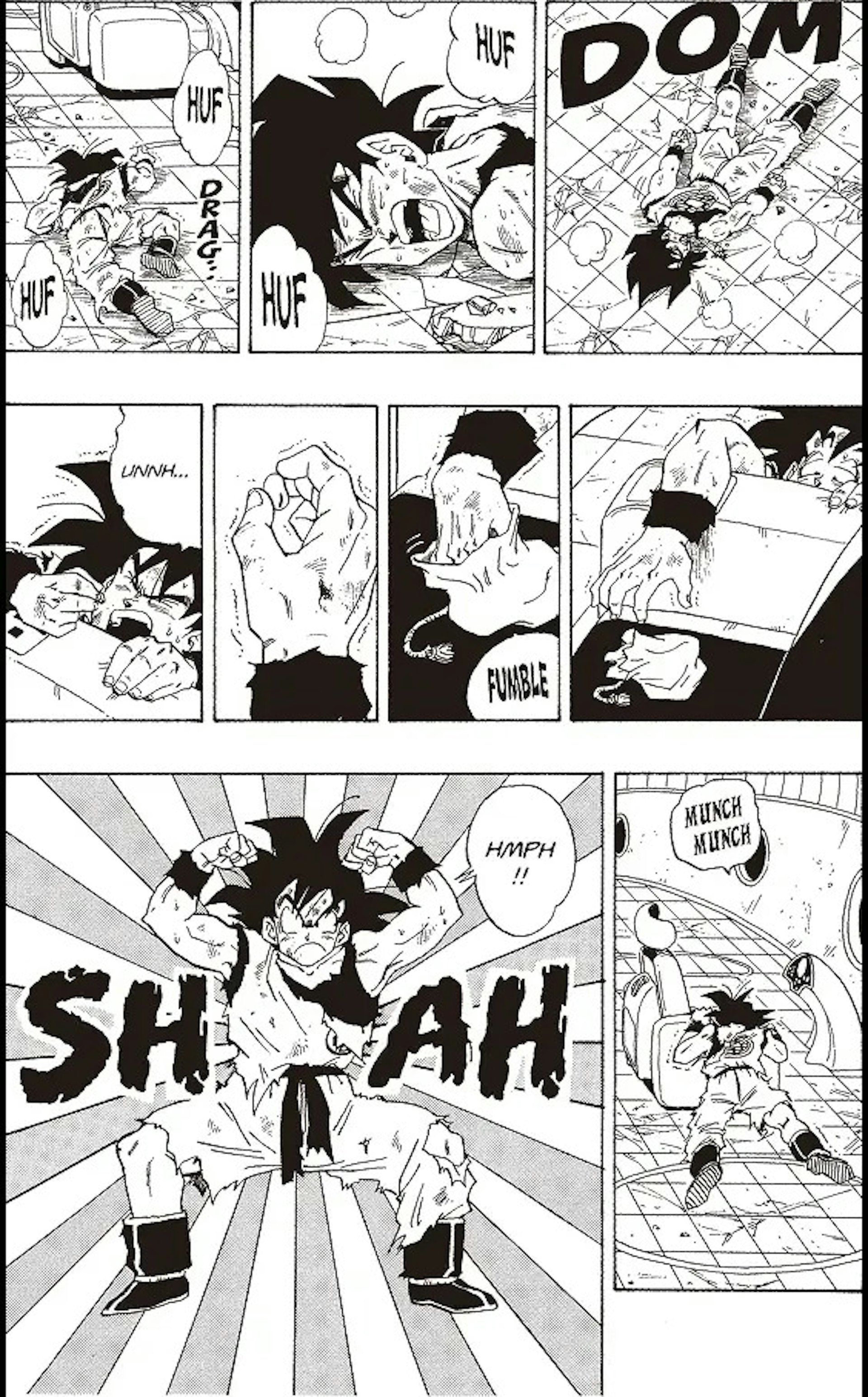 孙悟空吃下仙豆的漫画画面
