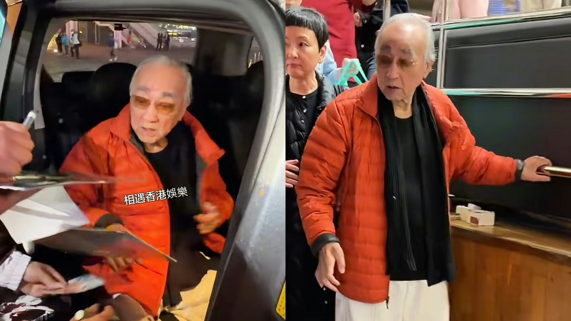 【娱圈】84歲盧海鵬成功踢走「三高」 跟周潤發跑步養生:我而家咩病都冇喇 侄仔揭驚人變化 【娱圈】84歲盧海鵬成功踢走「三高」 跟周潤發跑步養生:我而家咩病都冇喇 侄仔揭驚人變化