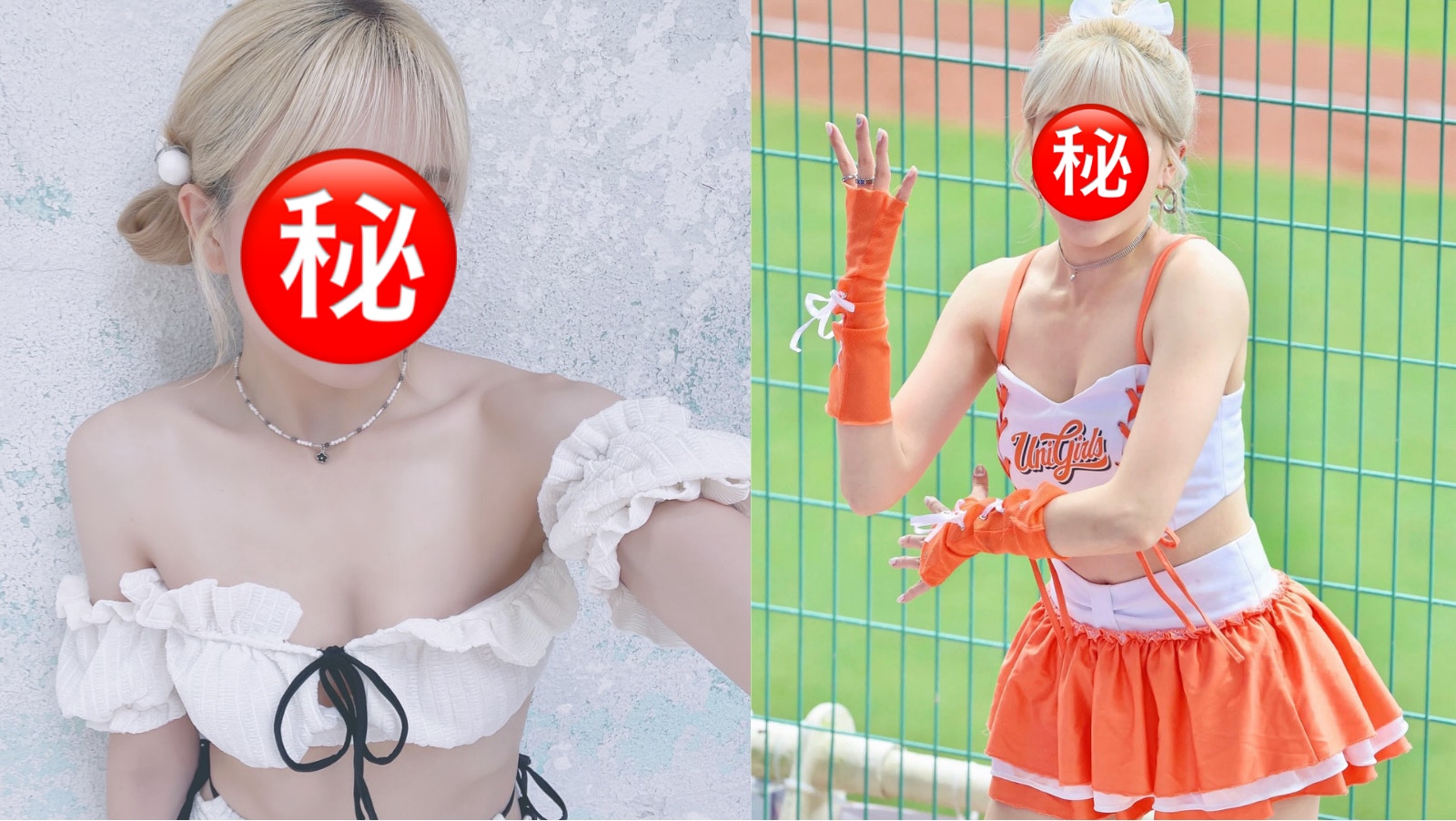 Yuki廖幼齒親證「體內已切除1部分」 自爆曾遭性騷被陌生人襲胸