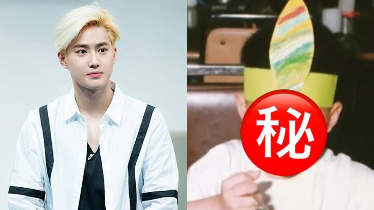 EXO隊長SUHO金俊勉童年照惹暴動 網民讚從小型到大:傳奇等級