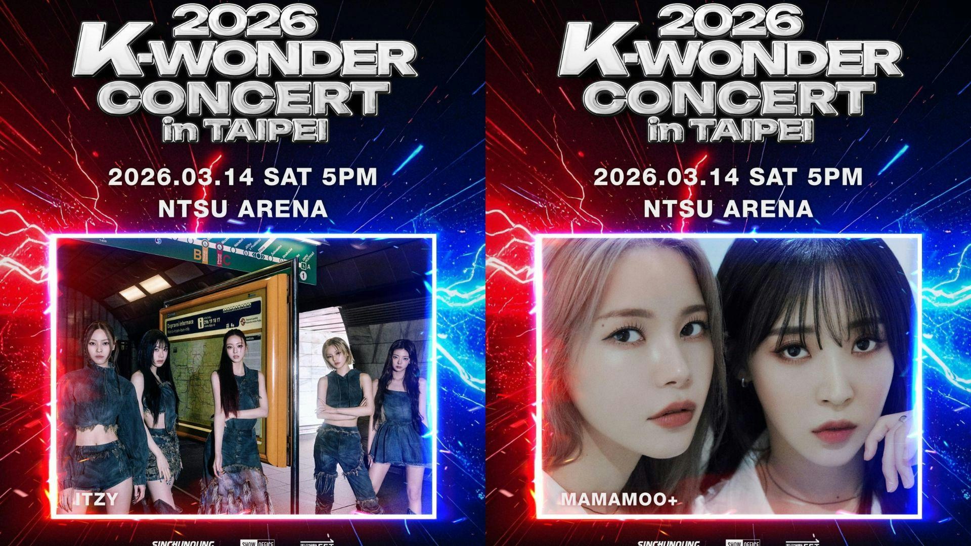 ITZY トレカ k-wonder 2026 台湾限定 タイペイ 入場5枚セット 【公式通販】