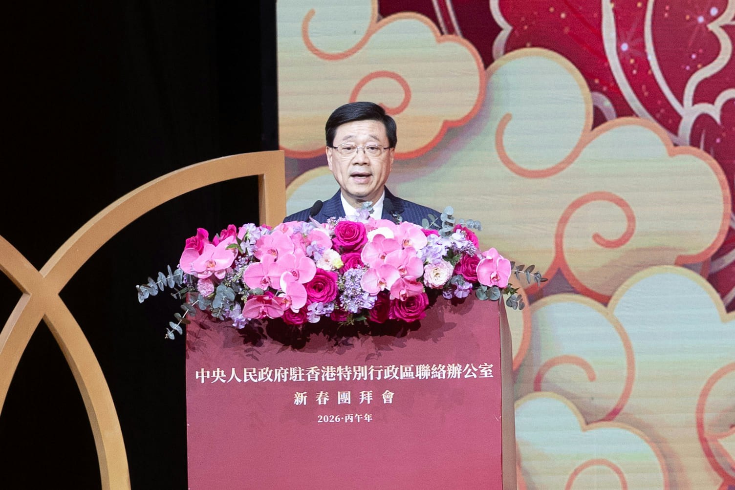 李家超：主動融入國家發展大局 堅持行政主導提升管治效能