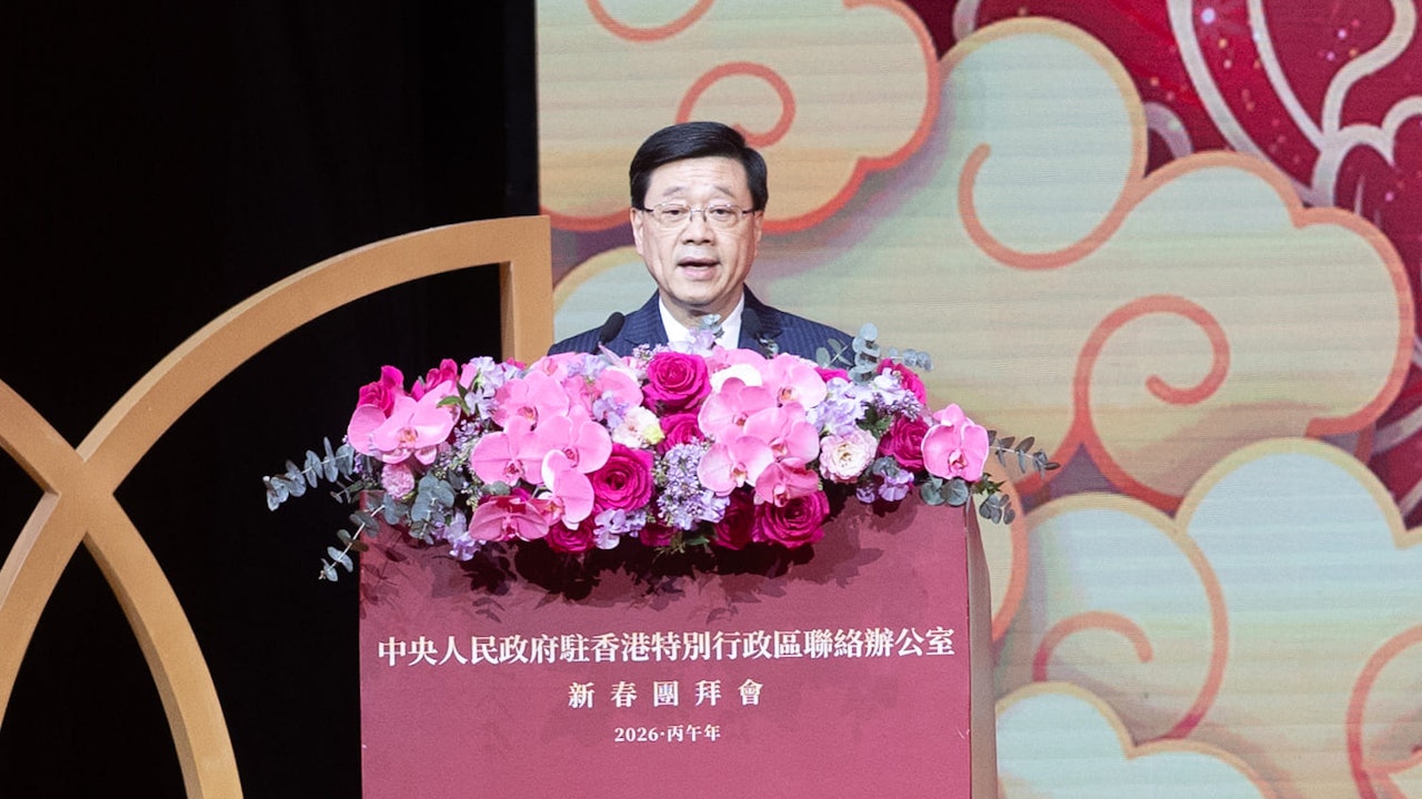 李家超:主動融入國家發展大局 堅持行政主導提升管治效能