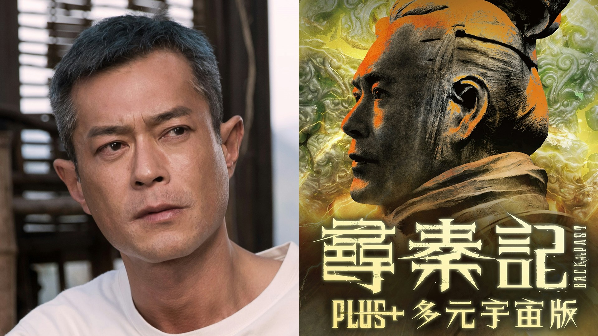 https://cdn.hk01.com/di/media/images/dw/20260205/1096074264919937024925843.jpeg/PNV4xLTl6KM2LjNGKEK6ScMymbyVnHQtau1Q-GrtUPg