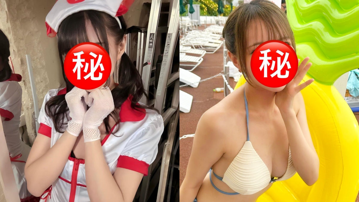 AV女優円井萌華引退 曾高調反歧視:在人前展現身體並不羞恥