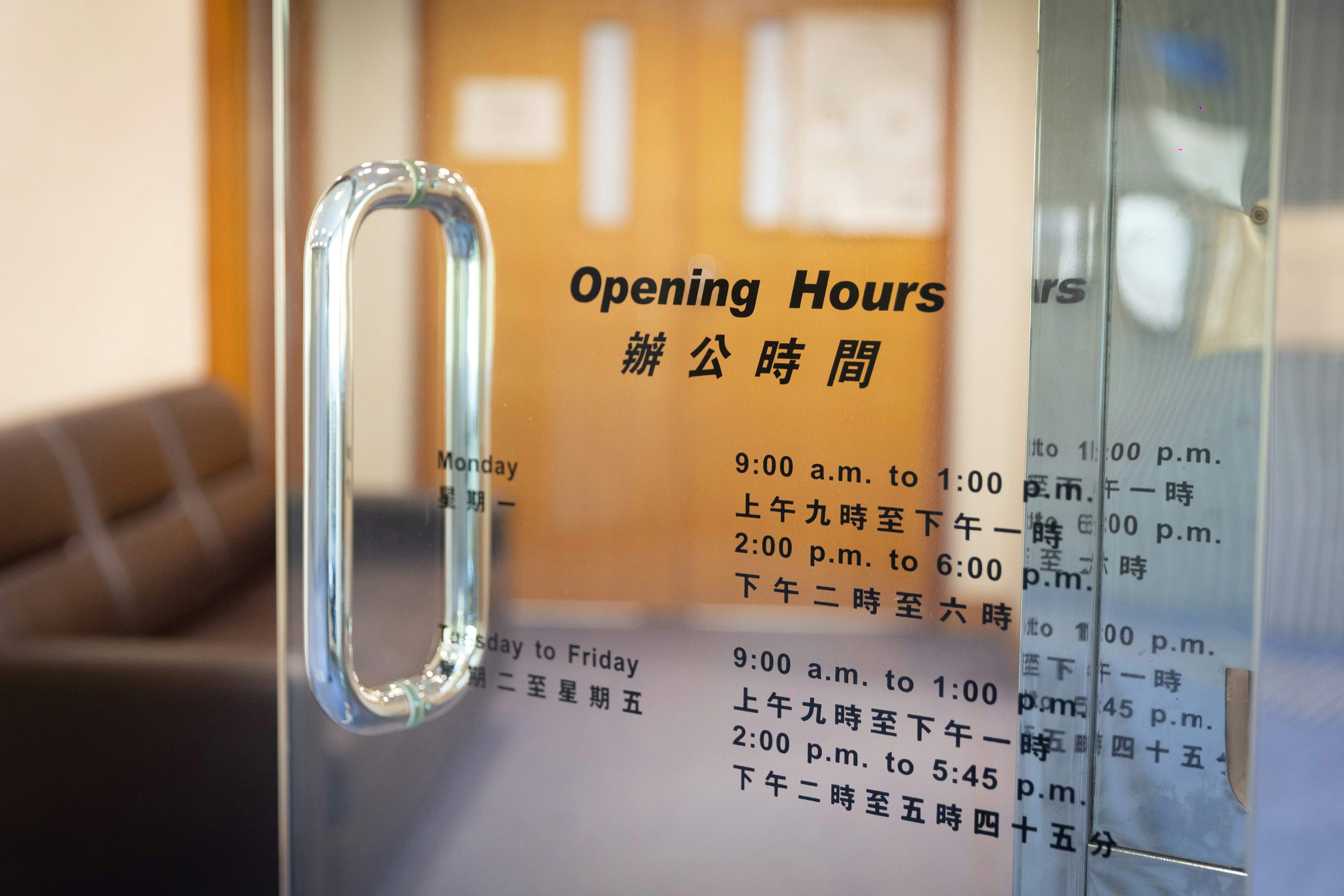 醫委會改革|政府擬要求醫委會訂申訴個案處理時間 未達標需解釋