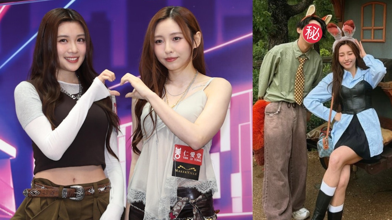 Ivy@COLLAR細佬顏值高有興趣入行 擔心下屆《造星》未必做男團