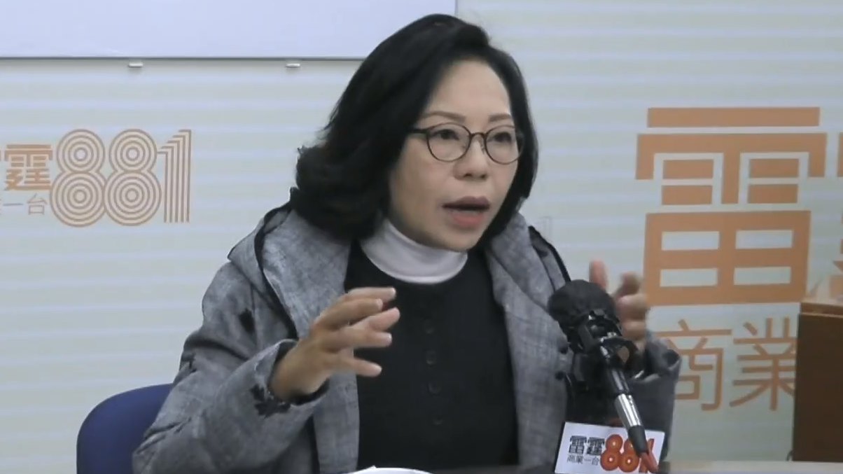 宏福苑|麥美娟:作為問責團隊一員 衷心向災民及社會道歉