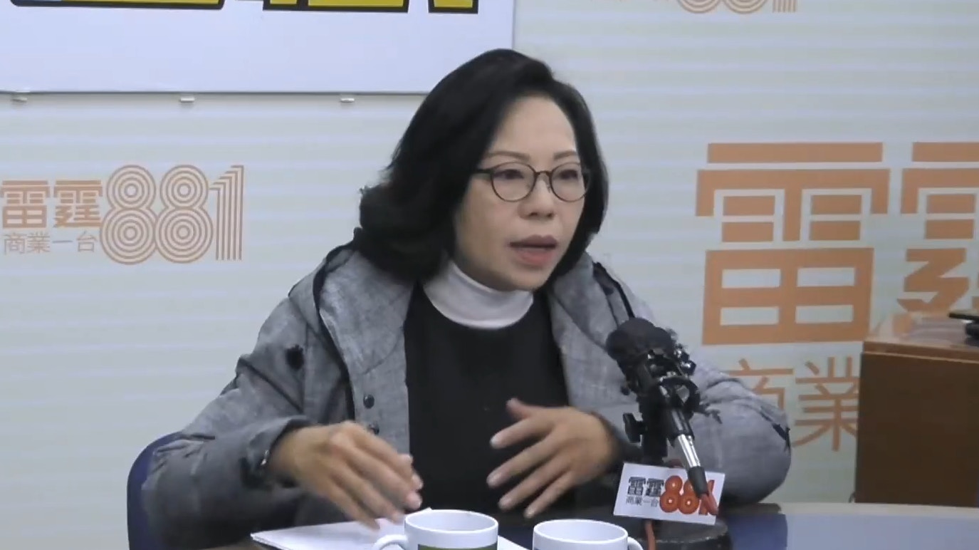 2月8日，民政及青年事務局局長麥美娟出席商台節目《政好星期天》。（商台）