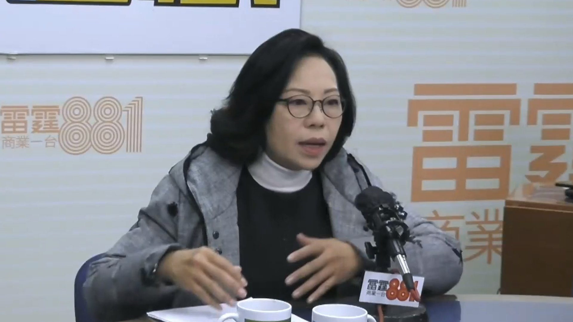 2月8日,民政及青年事務局局長麥美娟出席商台節目《政好星期天》。(商台) 2月8日,民政及青年事務局局長麥美娟出席商台節目《政好星期天》。(商台)