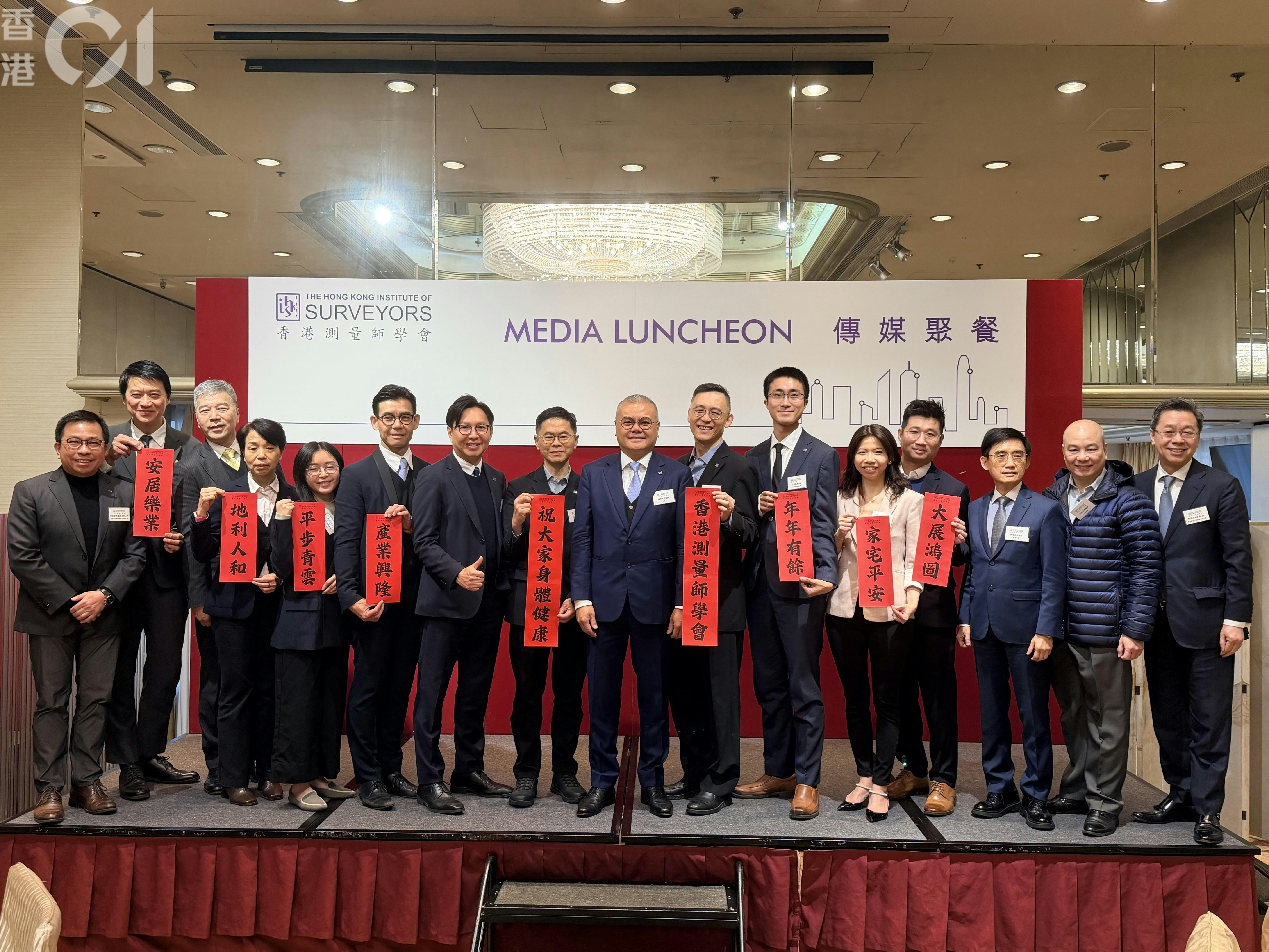 宏福苑｜測量師學會：政府收購業權最可取　倡按市價再加恩恤補貼