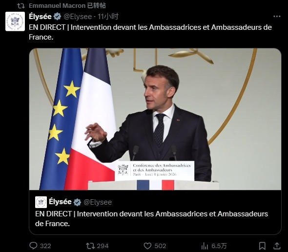 欧盟给中国制定“广场协议”？痴人说梦吧！