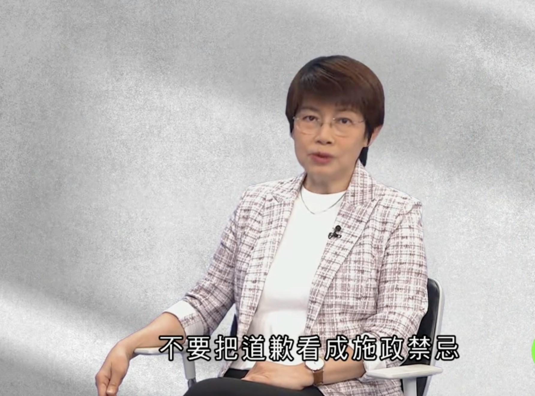 香港官員不習慣道歉？　屈穎妍：不認為自己錯，又談何改過