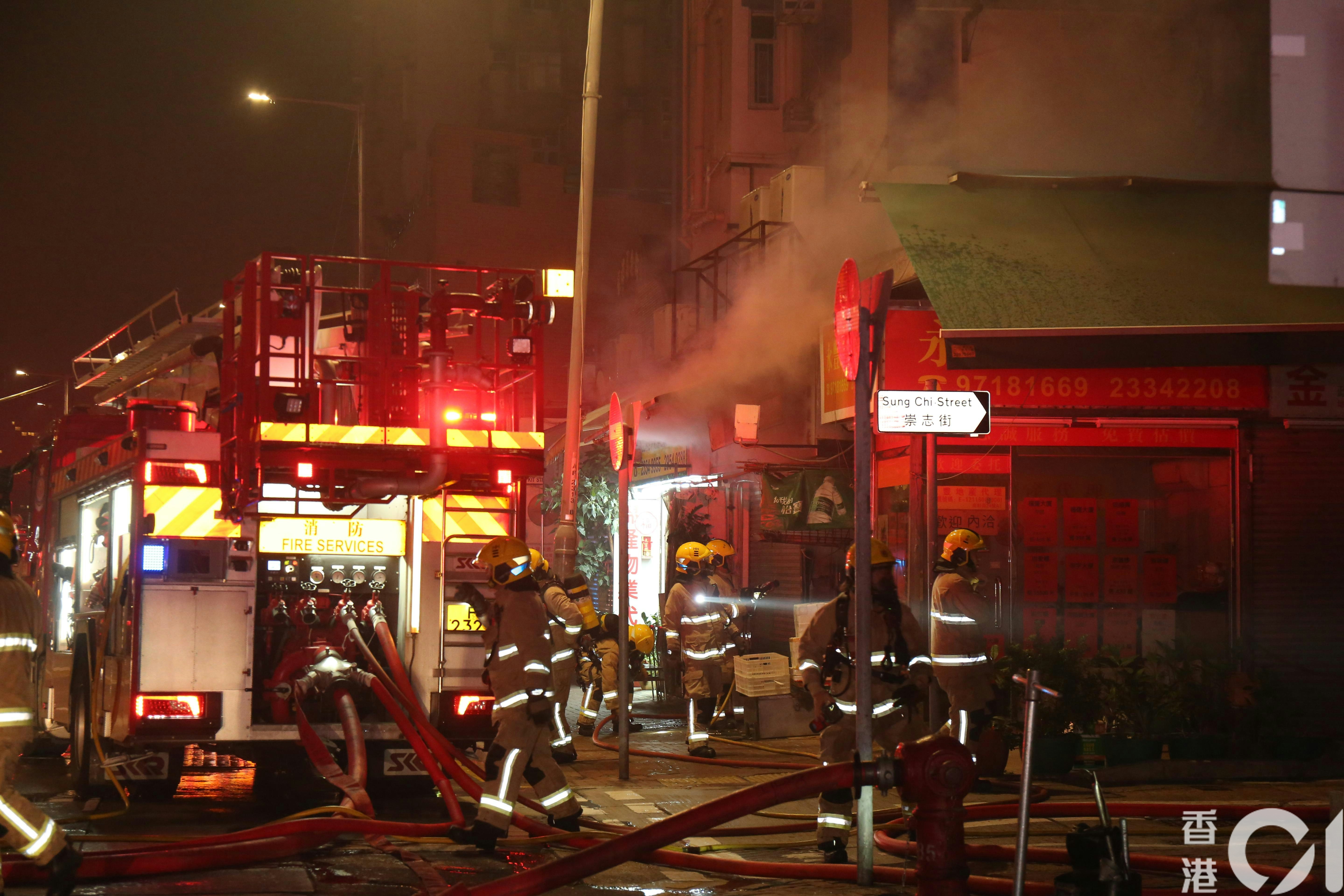 消防到場。（陳永武攝）