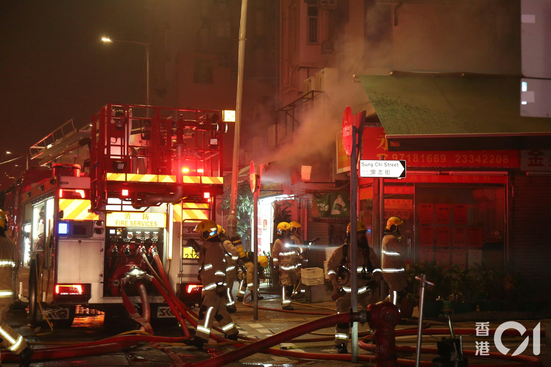 消防到場。(陳永武攝) 消防到場。(陳永武攝)