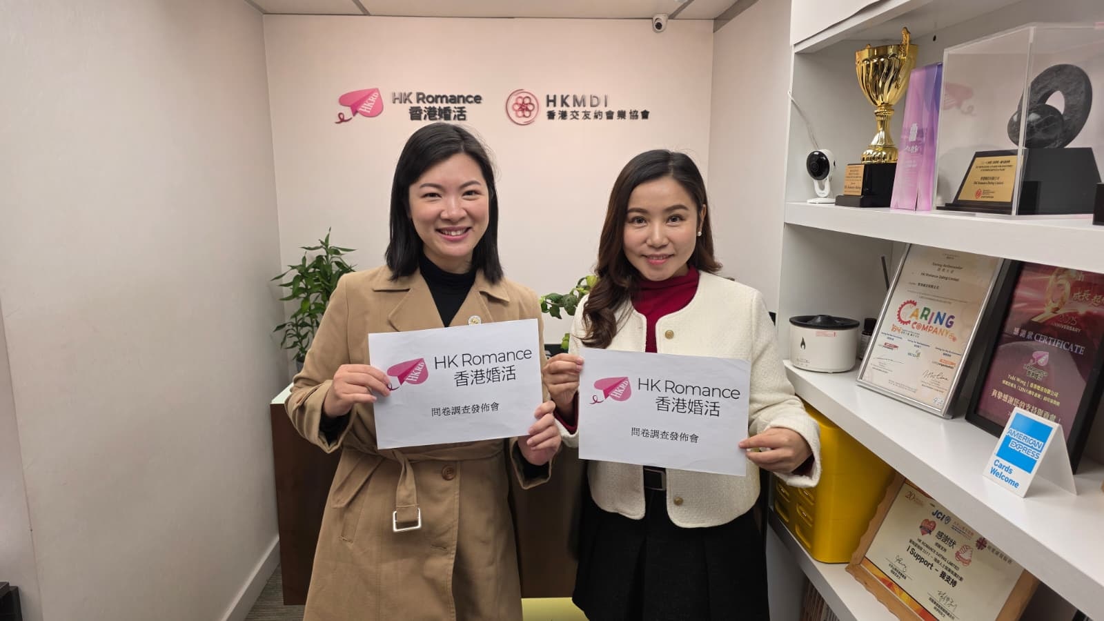 香港婚活HKRD創辦人張惠萍（左）及香港婚活HKRD創辦人黃嘉如（右）。（HK Romance Dating Limited提供）