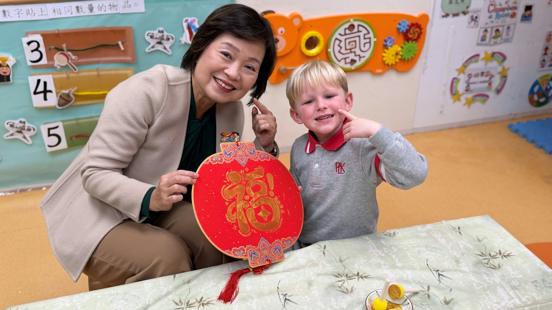 宏福苑火災|蔡若蓮到訪3所受影響幼稚園 指校園生活已重回正軌 宏福苑火災|蔡若蓮到訪3所受影響幼稚園 指校園生活已重回正軌
