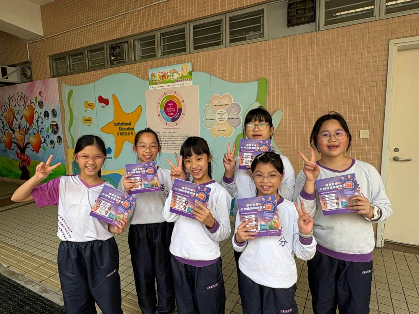 校园天地｜乐善堂梁 琚学校(分校) 学生主导创作AI成为学习工具