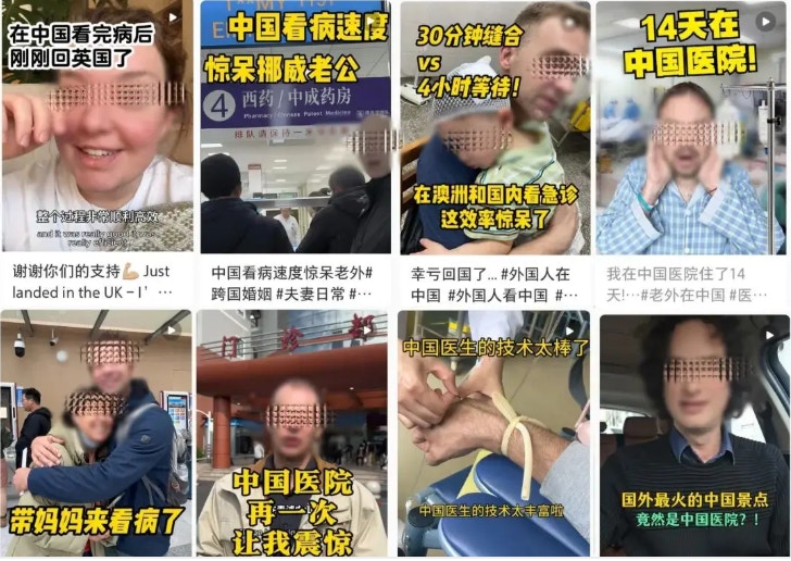 ���罻ƽ̨�ϣ���Խ��Խ�������W�ѷ������Լ����Ї����t�Ľ��v���������Ї��������T�������⺞�����ᣬ�������������Ӂ��A�����t�����ա������^ȥ���؄e���Ї��ĸ��˴���Ƴ縰������\������L���׃�������t�����ğ�ȳ��m���������W�j�DƬ��