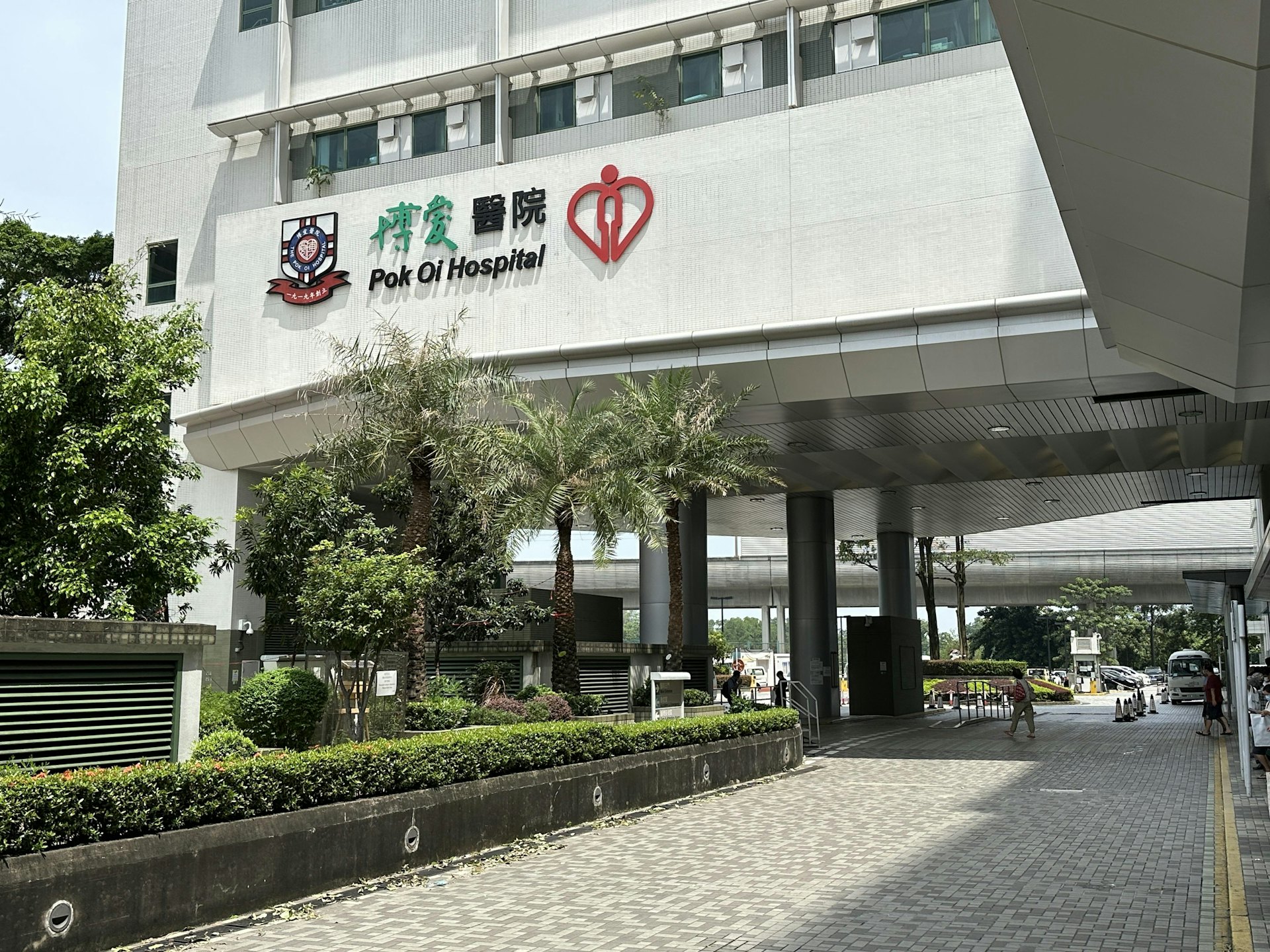 荃錦公路發生致命交通事故 貨車司機撞倒電單車騎士後逃逸 35歲死者留醫數小時後證實不治 荃錦公路發生致命交通事故 貨車司機撞倒電單車騎士後逃逸 35歲死者留醫數小時後證實不治