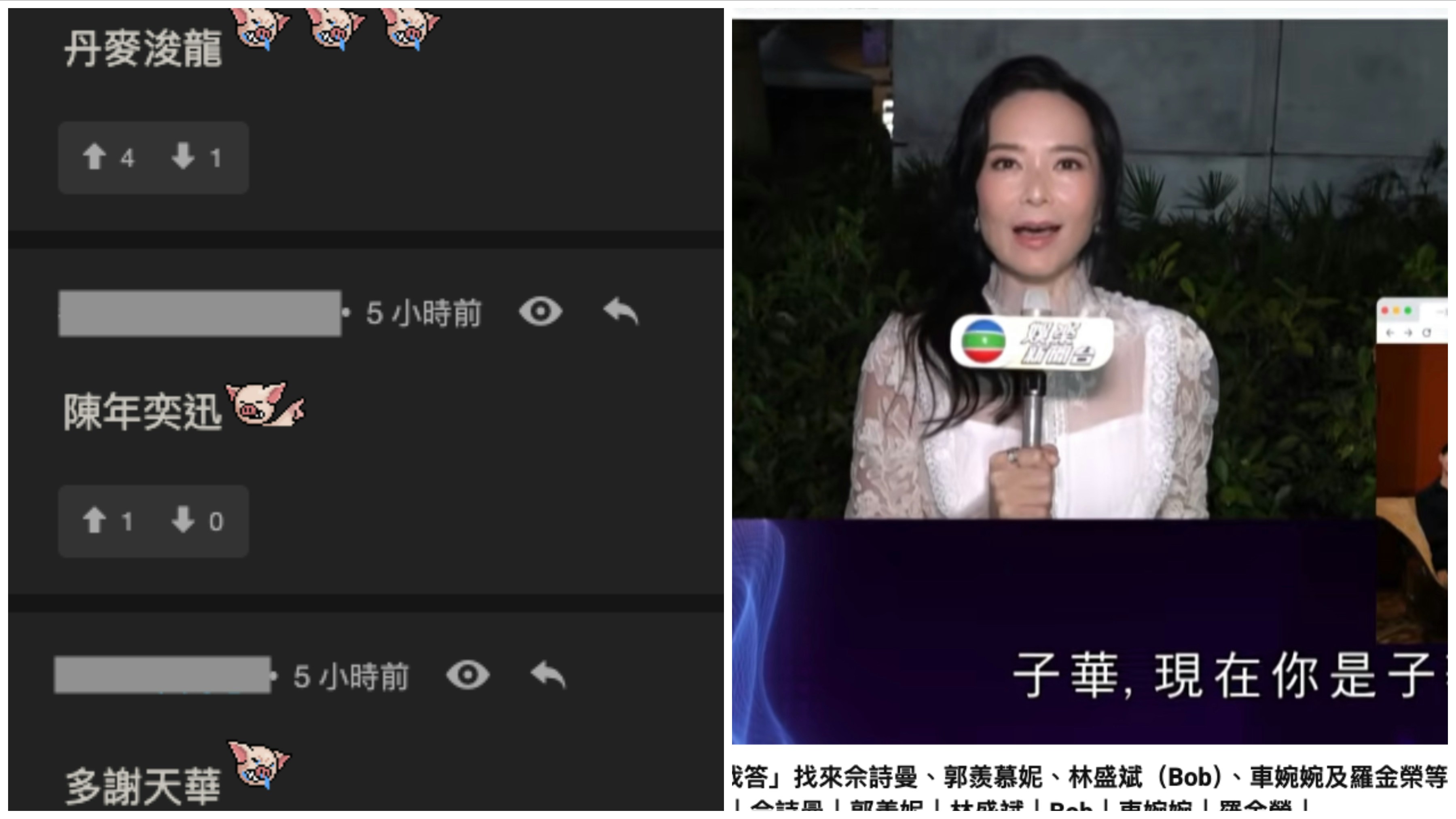 https://cdn.hk01.com/di/media/images/dw/20260221/1101960450305691648937604.jpeg/gO3eexXBeSwTfUc2U3q8Qjpdx3fNxAEXiR3n84kd5_M