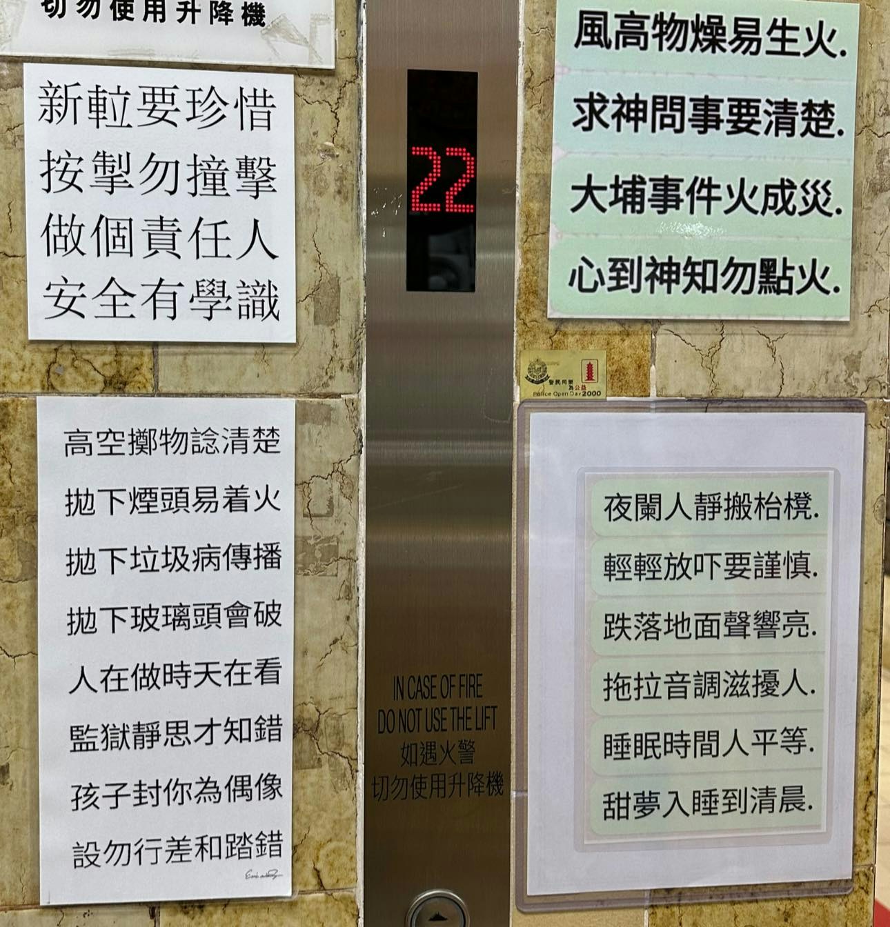 圖檔