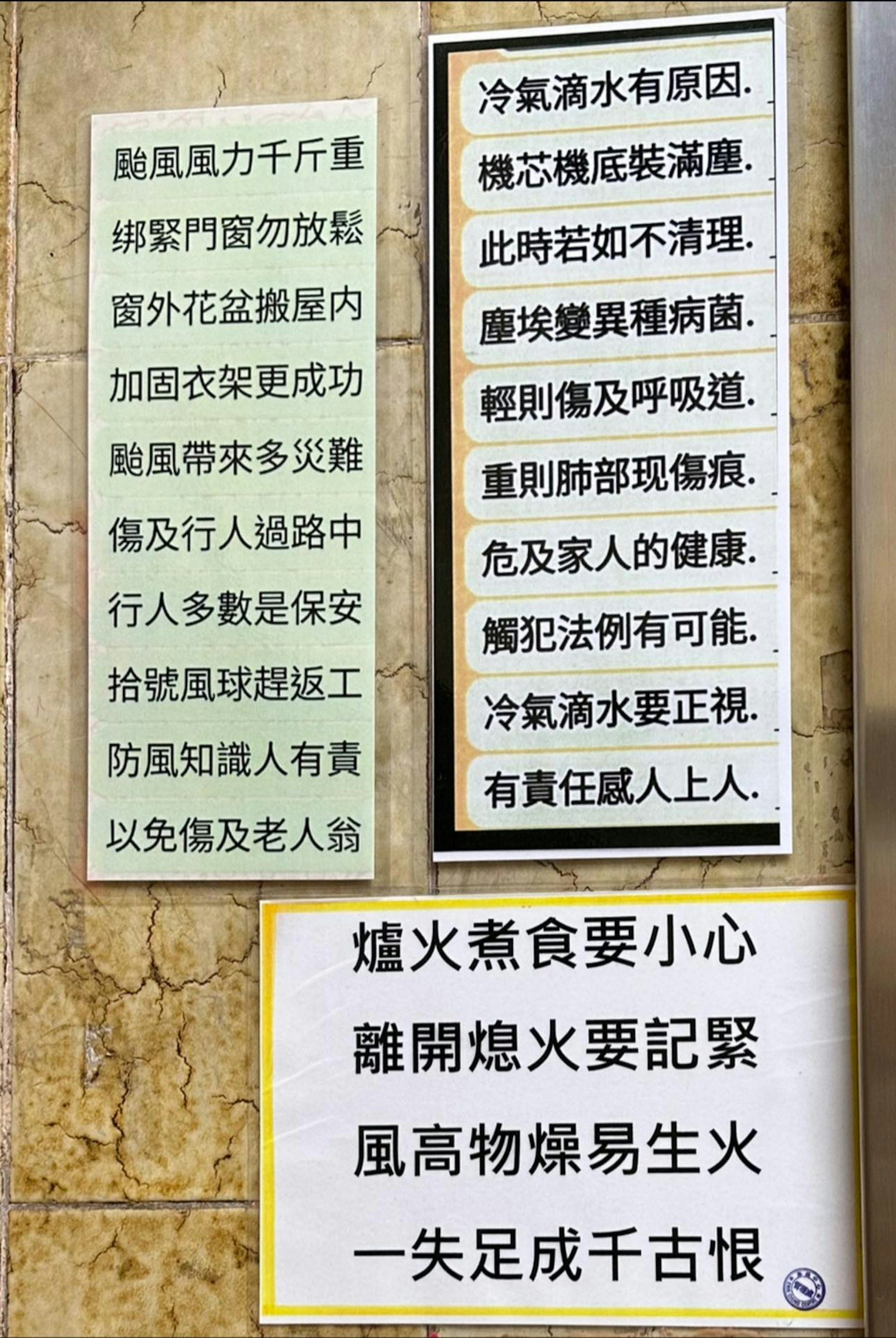 圖檔