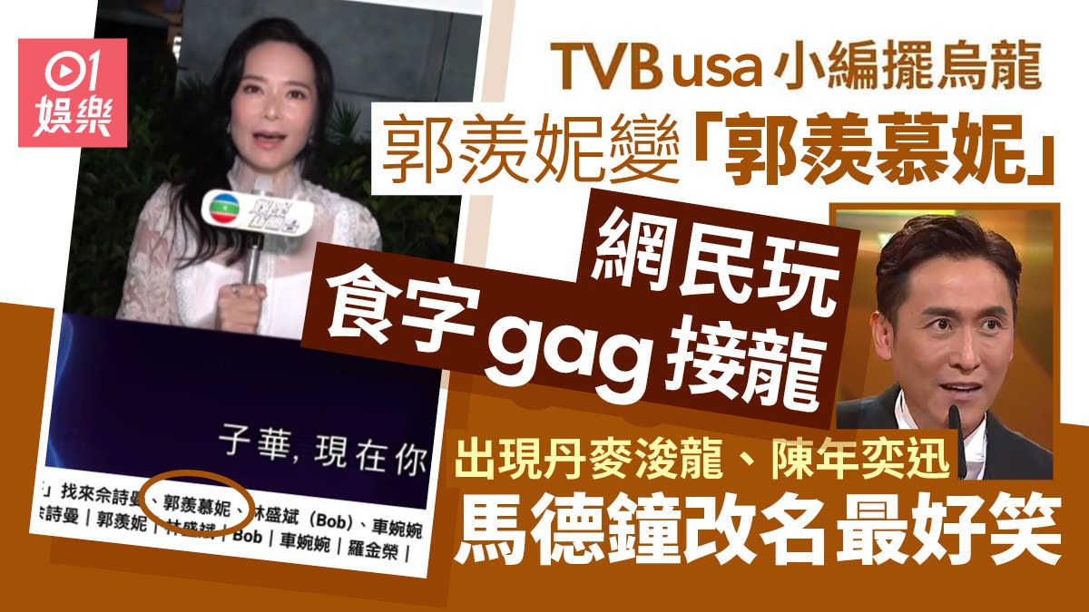 https://cdn.hk01.com/di/media/images/dw/20260223/1102404654160941056320684.png/9A-tcwLfrwLWnH_74SaQousn1XCcrY6trEtwfaxLcH0