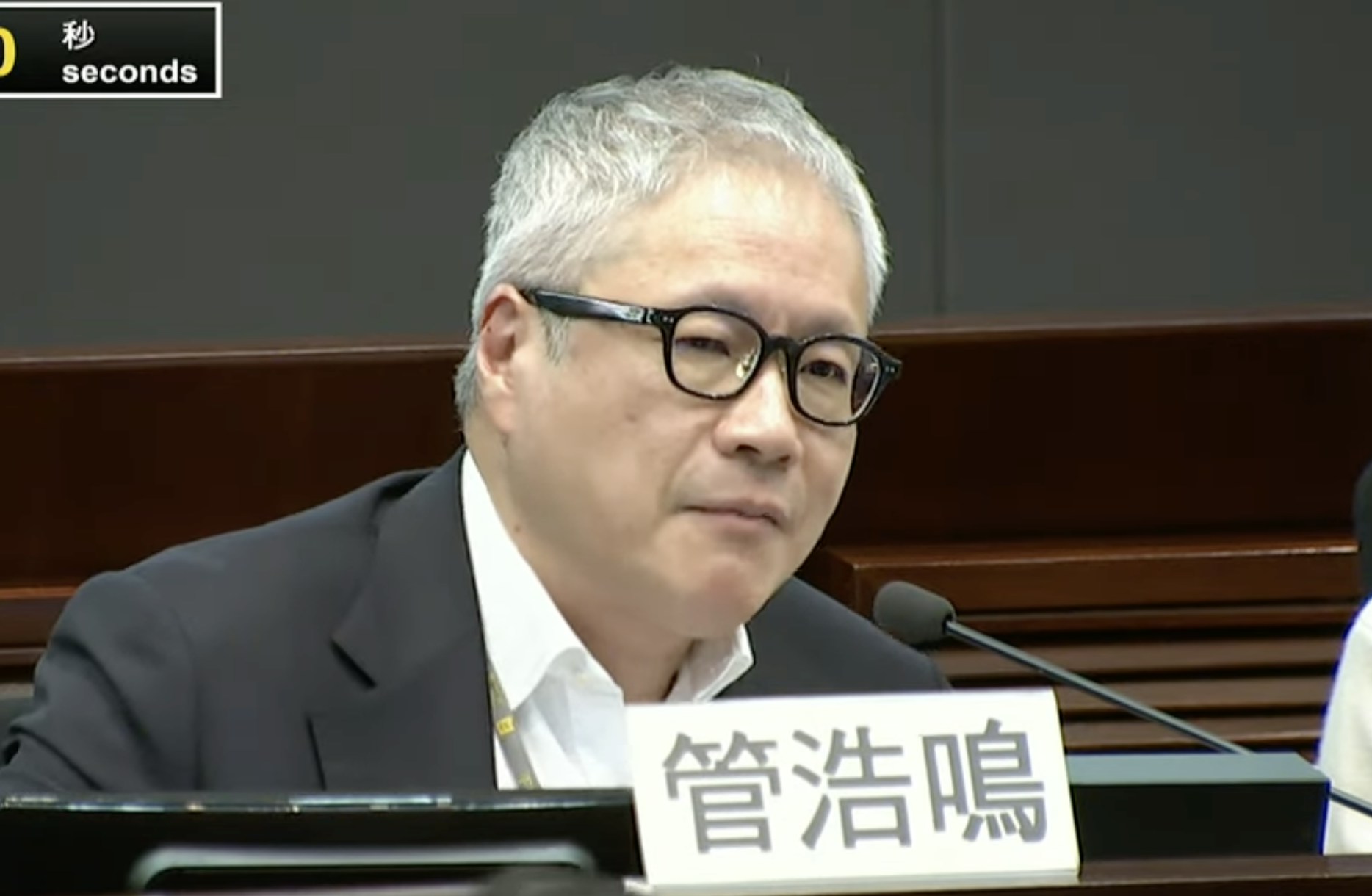 宏福苑｜管浩鳴關注收購呎價逾萬元點計？黃偉綸：支援少少錢裝修