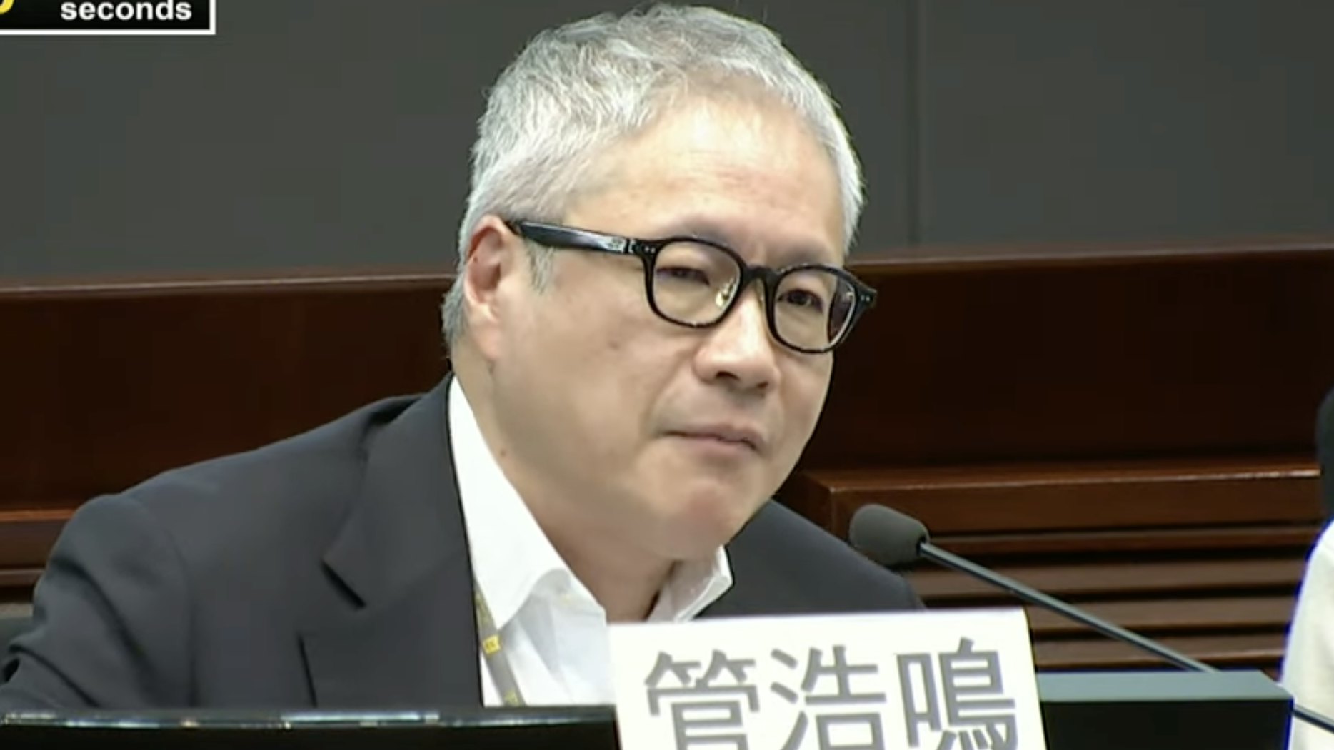 宏福苑|管浩鳴關注收購呎價逾萬元點計?黃偉綸:支援少少錢裝修 宏福苑|管浩鳴關注收購呎價逾萬元點計?黃偉綸:支援少少錢裝修