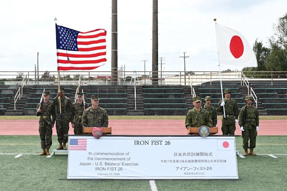 The US-Japan military exercise Iron Fist began on the 23rd at Camp Hansen, the US military base in Kintou Town, Okinawa Prefecture. (X Image)