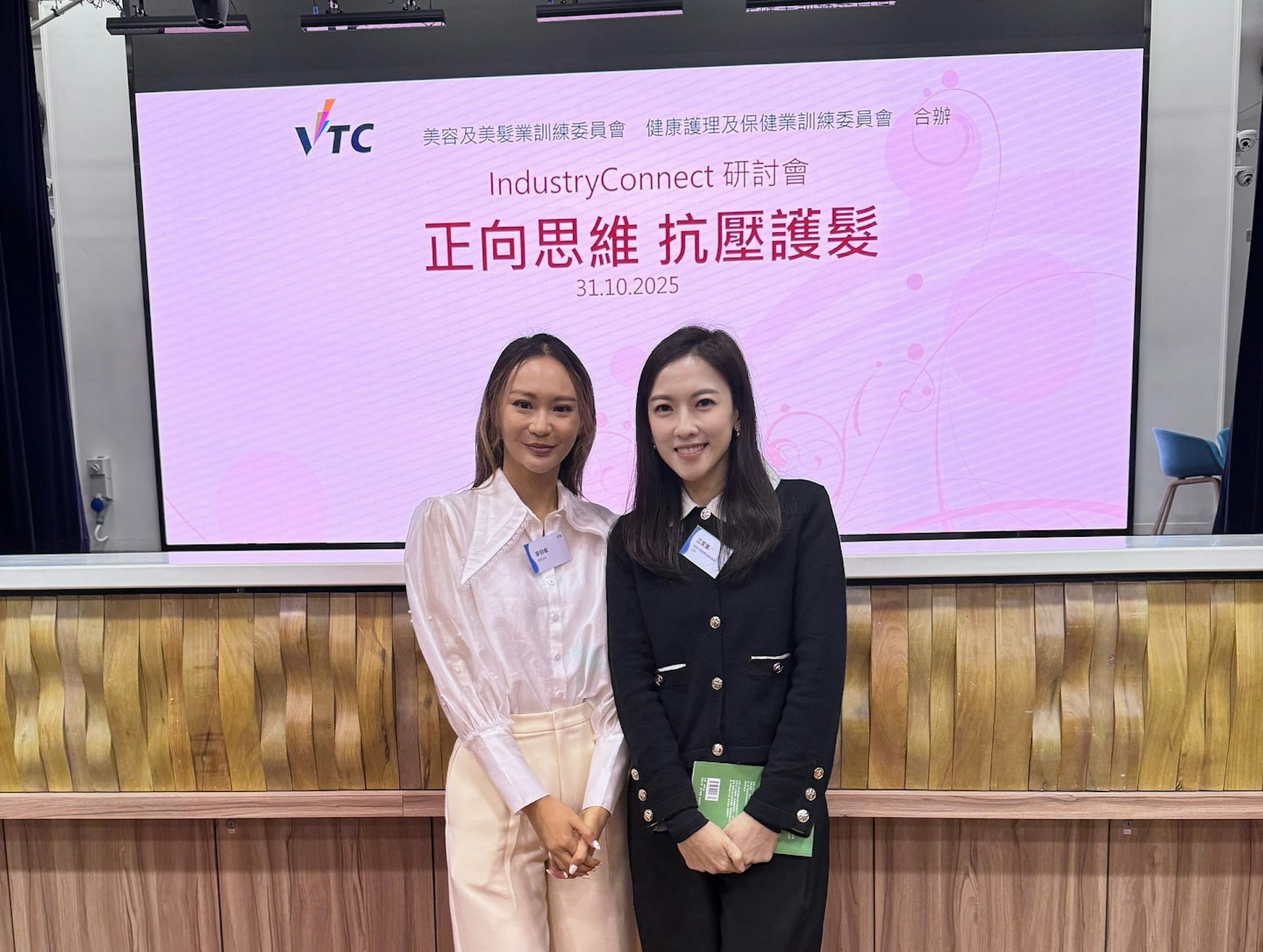 女强人!(IG@cherie.tkong)