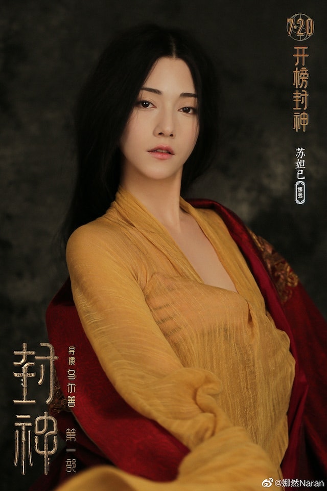 https://cdn.hk01.com/di/media/images/dw/20260225/1103359647038836736168250.jpeg/7j7qdDfcQ98NNQb_FBy8he3wN4riV4M8j40Dr4-NA68?v=w1280