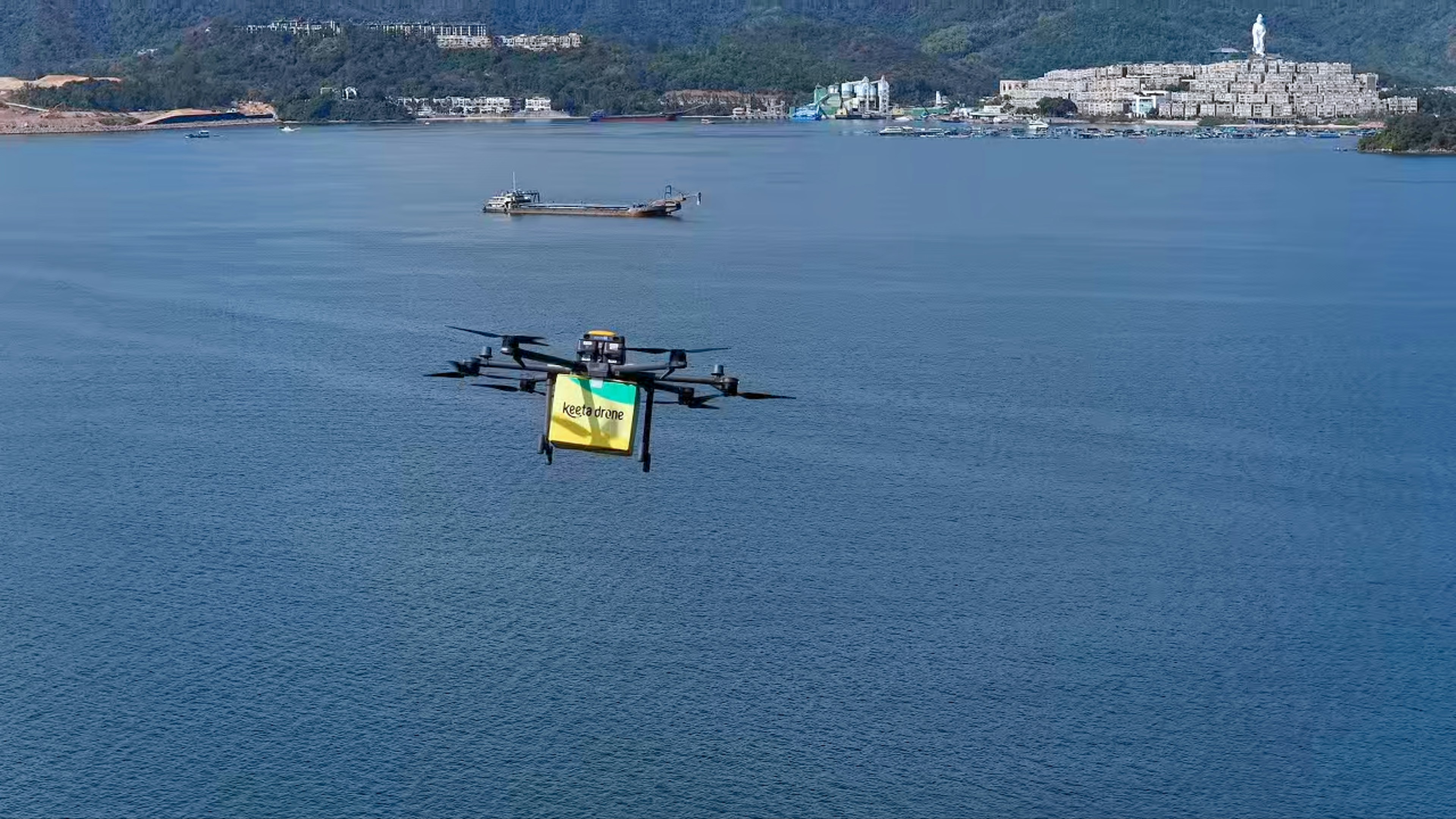 该航线是Keeta Drone的“监管沙盒”试点项目。 （Keeta Drone 图片）