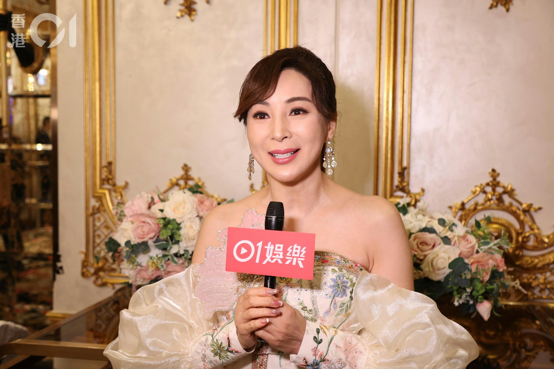 罗霖与朋友合资创立自家美容品牌。
