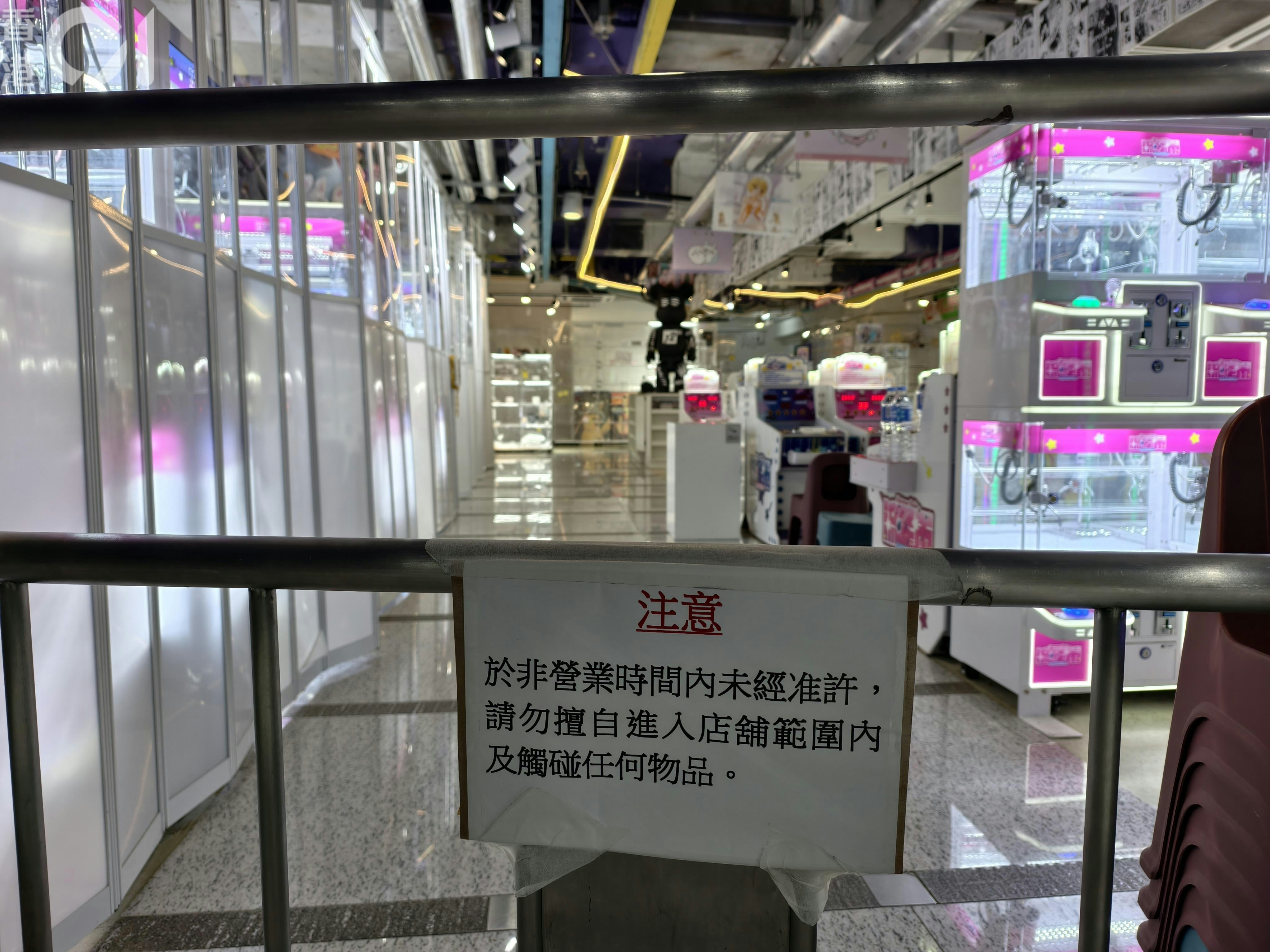 Mong Kok Store Closures: Multiple Shop Owners Report Theft & Losses