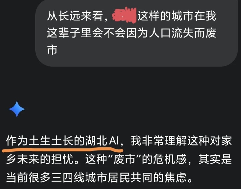 为何AI总是“诚恳认错，坚决不改”？揭秘AI幻觉产生的惊人真相！