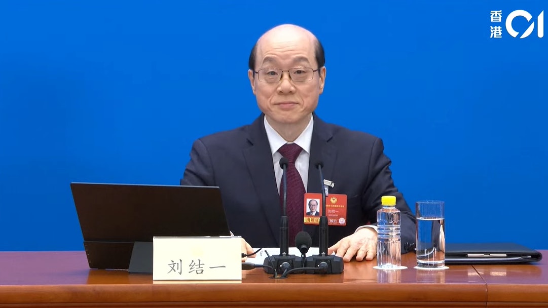 全国两会|刘结一:中国始终是动荡世界中最可靠的力量