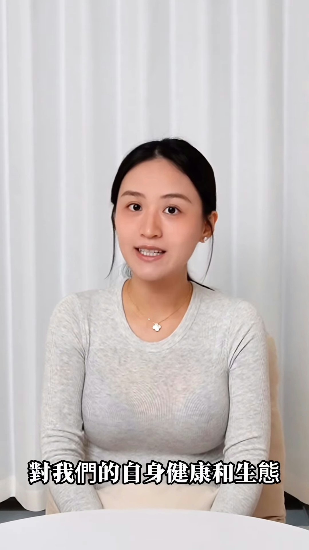 莊雅婷經常拍片宣揚政策。（IG@angel.cnt）